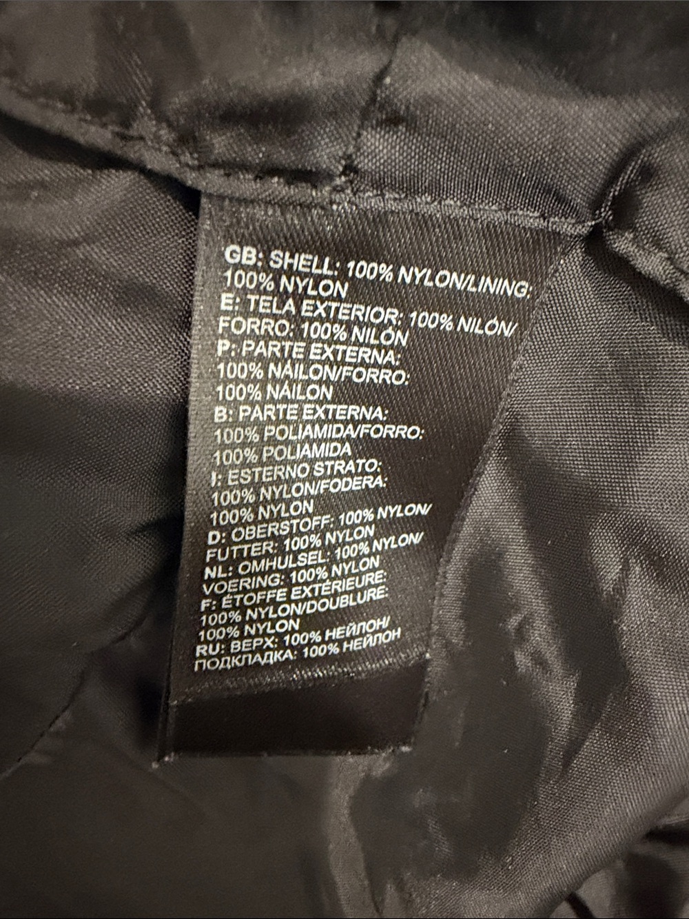The North Face Black Women's Hooded Ski Jacket - Picture 6 of 6